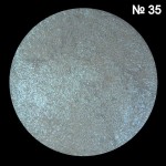 №35 блакитний діамант